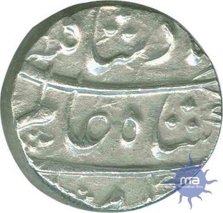 Silver Rupee Coin of Akbarabad Mustaqir ul mulk of Shah Alam Bahadur.