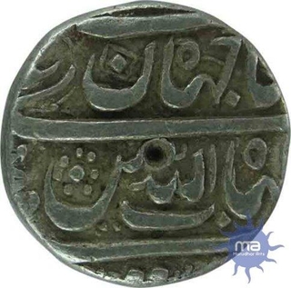 Silver Rupee Coin of Shah Alam Bahadur of Azimabad Mint.