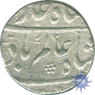 Silver Rupee Coin of Shah Alam Bahadur of Murshidabad.