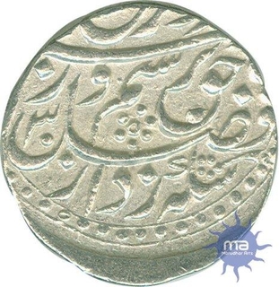 Silver Rupee Coin of Akbarabad Mustquir ul Khilafat of Farrukshiyar.