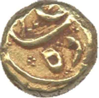 Gold Pagoda Coin of Farrukshiyar of Imtiyazgarh.