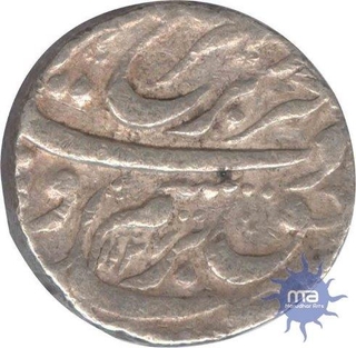 Silver Rupee Coin of Farrukshiyar of Sirhind.