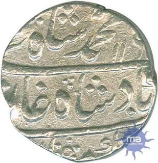 Silver Rupee Coin of Akbarabad Mustaqir ul Khilafat of Muhammad Shah.