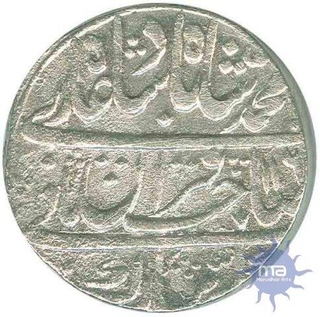 Silver Rupee Coin of Farrukhabad Mint.