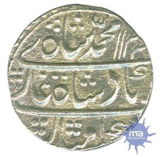 Silver Rupee Coin of Muhammad Shah of Gwalior Mint.