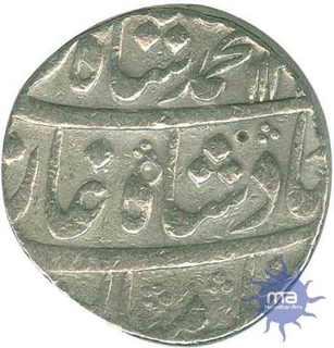 Silver Rupee Coin of Lahore Dar ul Sultanat of Muhammad Shah.