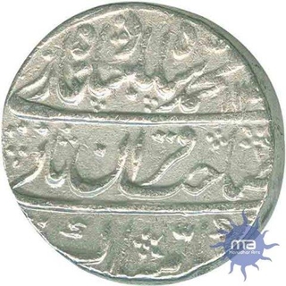 Silver Rupee Coin of Shahjahanabad Dar ul Khilafat of Muhammad Shah.