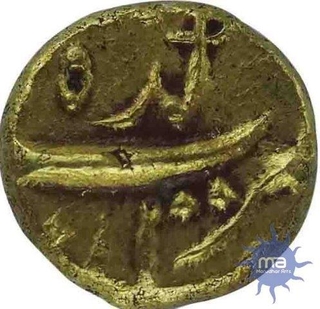 Gold pagoda Coin of  Imtiyazgarh of Alamgir II.