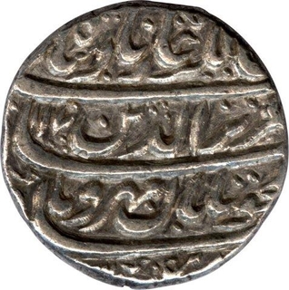 Silver Rupee Coin of Shajahanabad Dar ul khilafat of Alamgir II.