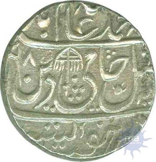 Silver Rupee Coin of Shahjahanabad of Shah Alam II.