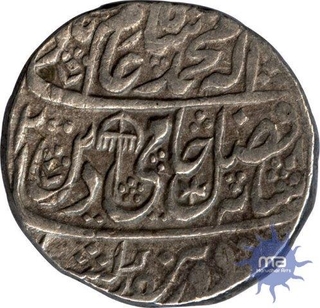 Silver Rupee Coin of Shahjahanabad Dar ul Khilafat of Shah Alam II.