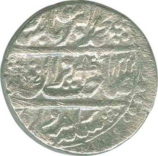 Silver Rupee Coin of Shahjahanabad of Muhammad Akbar II.