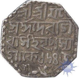 Silver Rupee Coin of Shiva Simha (Sutanpha).