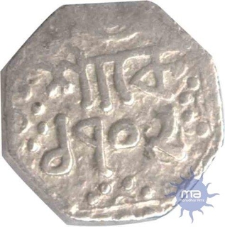 Silver Quarter Rupee Coin of Lakshmi Simha.