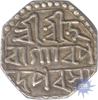 Silver Half Rupee Coin of Lakshmi Simha.