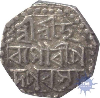 Silver Half Rupee Coin of Gaurinath Simha.