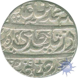 Silver Rupee Coin of Amin ud Daula of Farrukhabad Ahmadnagar.