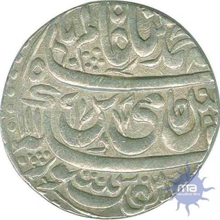 Silver Rupee Coin of Farrukhabad Ahmadnagar.