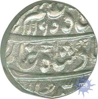 Silver Rupee Coin of Jammu Dar ul Aman of Brij Raj Dev of Jammu Kingdom.