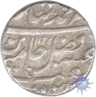 Silver Rupee Coin of  Aurang Nagar of Maratha Kingdom.