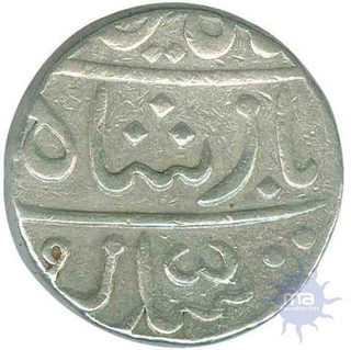 Silver Rupee Coin of  Poona of Maratha Kingdom.