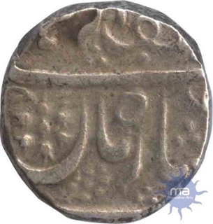 Silver Rupee Coin of Sarkar Torgal of Maratha Kingdom.