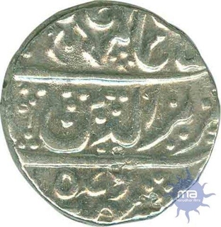 Silver Rupee Coin of Dar ul Khilafat Shahjahanabad of Bagalkot of Maratha Kingdom.