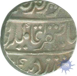 Silver Rupee Coin of Balwant Nagar (Jhansi) of Maratha Kingdom.