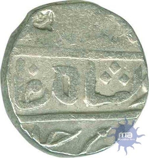 Silver Rupee Coin of  Poona of Maratha Kingdom.