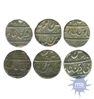 Silver Rupees (6) Coin of Balwantnagar Jhansi of Maratha Kingdom.