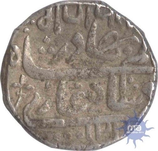 Silver Rupee Coin of  Murtazabad Mint of Maratha.