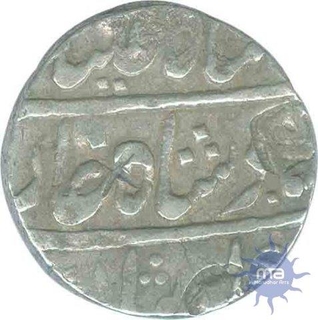 Silver Rupee Coin of Poona Mint of Maratha Kingdom.