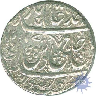 Silver Rupee Coin of Saharanpur of Maratha Kingdom.