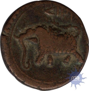 Copper Paisa Coin of Farrukhi of Mysore Kingdom.