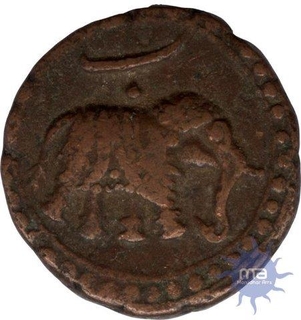 Copper Paisa Coin of Nagar Mint of Tipu sultan of Mysore Kingdom.