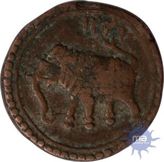 Copper Paisa Coin of Patan Mint of Tipu sultan of Mysore Kingdom.