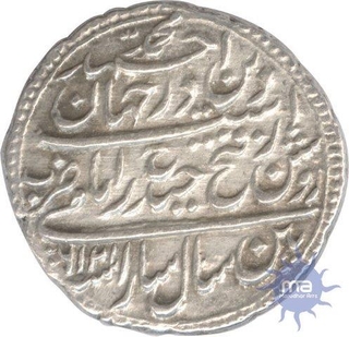 Silver Rupee Coin of Tipu Sultan of Patan Mint.