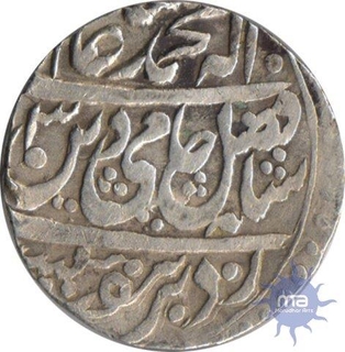 Silver Rupee Coin of Nasrulla Khan of Rohilkhand.