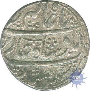 Silver Rupee Coin of Itawa of Rohilkhand.