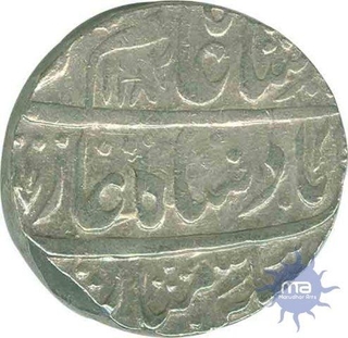 Silver Rupee Coin of Hafiz Rehmat Khan of Muradabad of Rohilkhand.