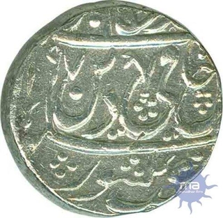 Silver Rupee Coin of Najibabad (Gansgarh) Pseudo of Rohilkhand.