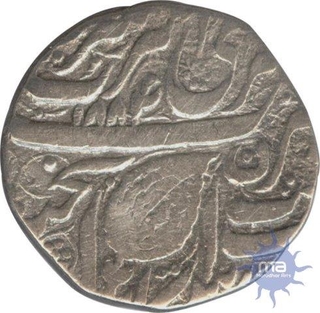 Silver Rupee Coin of Amritsar of Sikh Empire.