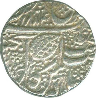 Silver Rupee Coin of Amritsar of Sikh Empire.