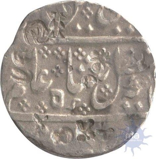 Silver Rupee Coin of Arcot.