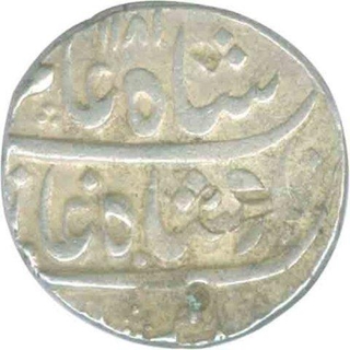 Silver Rupee Coin of Arcot.