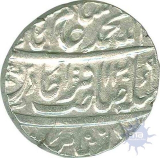 Silver Rupee Coin of Bareli.