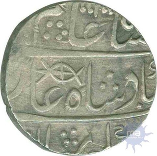 Silver Rupee Coin of Itawa.