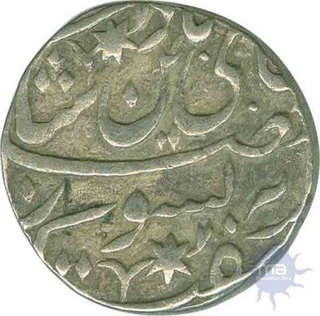 Silver Rupee Coin of Banaras (Lucknow).