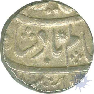 Silver Rupee Coin of Banaras Muhmmadabad.