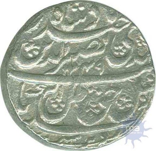 Silver Rupee Coin of Nasir Al Din Haidar of Awadh.